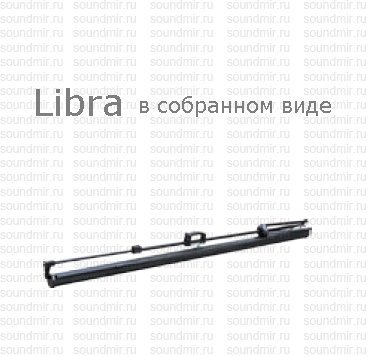 Classic Solution Libra (1:1) 220x220